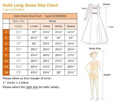 Kids Custom One Shoulder Long sleeve Dress / JCp72-pattern