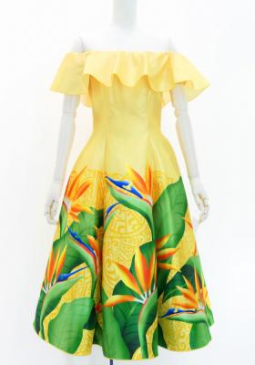 Hula Midi Dress with Strelitzia Print / Luxury Collection / Yellow / J2952ye