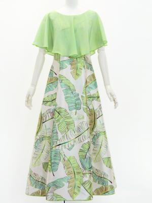 Hula Cape Long Dress with Banana Leaf Print / Luxury Collection / Beige & Green / J3036begr
