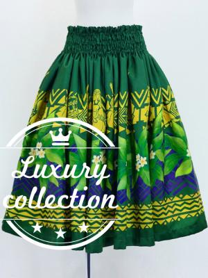 Hula Shantung Pa'u Skirt with Hula girl Print / Luxury Collection / Green / J3040gr
