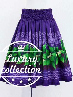 Hula Shantung Pa'u Skirt with Hula girl Print / Luxury Collection / Purple / J3040pu