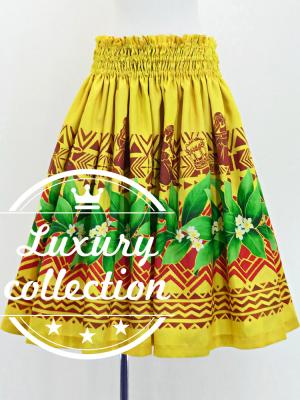 Hula Shantung Pa'u Skirt with Hula girl Print / Luxury Collection / Yellow / J3040ye