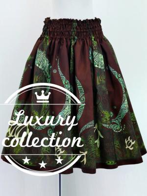 Hula Shantung Pa'u Skirt with Kahiko&Honu Print / Luxury Collection / Brown / J3042br