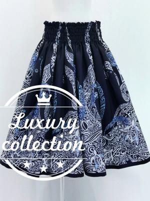 Hula Shantung Pa'u Skirt with Kahiko&Honu Print / Luxury Collection / Navy / J3042nv