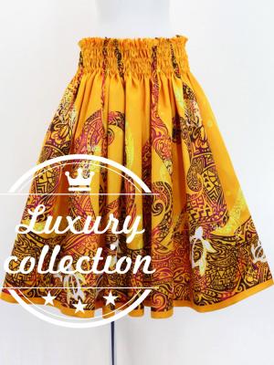 Hula Shantung Pa'u Skirt with Kahiko&Honu Print / Luxury Collection / Yellow /J3042ye