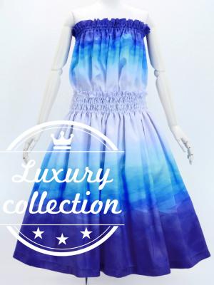 Hula Shantung Tube Top & Pa'u Set-Up with Gradation Print / Luxury Collection / J3046-6