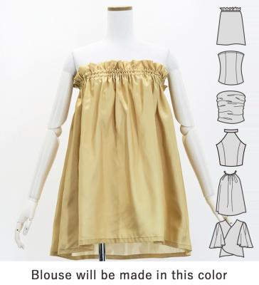 Hula Blouse & Pa'u Set-Up with Gradation Print / Luxury Collection / J3048bebr