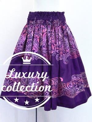 Hula Shantung Pa'u Skirt with Kahiko Print / Luxury Collection / Purple / J3058pu