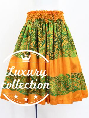 Hula Shantung Pa'u Skirt with Kahiko Print / Luxury Collection / Yellow / J3058ye