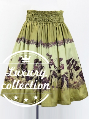 Hula Shantung Pa'u Skirt with Hula Girl Print / Luxury Collection / Beige / J3078be
