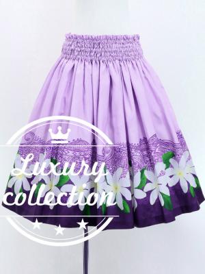 Hula Shantung Pa'u Skirt with Tiare & Kahiko Print / Luxury Collection / Purple / J3082pu