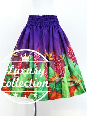 Hula Shantung Pa'u Skirt with Red Ginger & Strelitzia Print / Luxury Collection / J3086-8