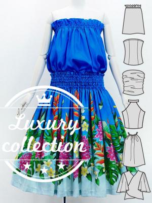 Hula Blouse & Pa'u Set-Up with Torch Ginger & Heliconia Print / Luxury Collection / J3089-1