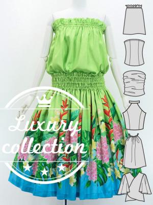 Hula Blouse & Pa'u Set-Up with Torch Ginger & Heliconia Print / Luxury Collection / J3089-3