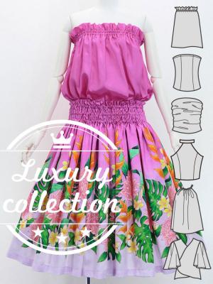 Hula Blouse & Pa'u Set-Up with Torch Ginger & Heliconia Print / Luxury Collection / J3089-5