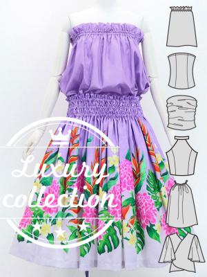 Hula Blouse & Pa'u Set-Up with Torch Ginger & Heliconia Print / Luxury Collection / J3089-8