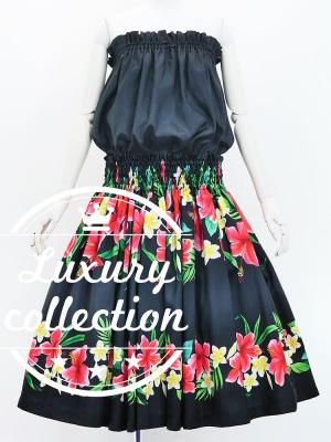 Hula Shantung Tube Top & Pa'u Set-Up with Hibiscus & Plumeria Print / Luxury Collection / J3090bk
