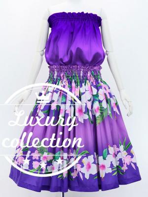 Hula Shantung Tube Top & Pa'u Set-Up with Hibiscus & Plumeria Print / Luxury Collection / J3090pu