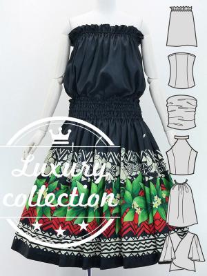 Hula Blouse & Pa'u Set-Up with Hula girl Print / Luxury Collection / J3091bk