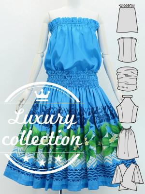 Hula Blouse & Pa'u Set-Up with Hula girl Print / Luxury Collection / J3091lbl