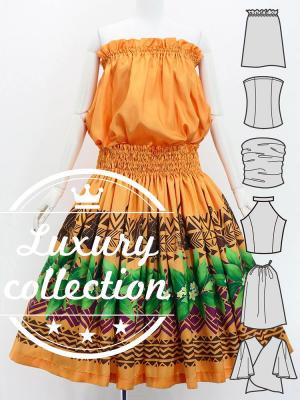 Hula Blouse & Pa'u Set-Up with Hula girl Print / Luxury Collection / J3091or
