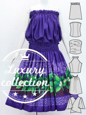 Hula Blouse & Pa'u Set-Up with Hula girl Print / Luxury Collection / J3091pu