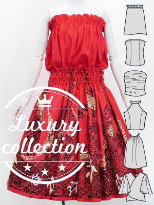 Hula Blouse & Pa'u Set-Up with Kahiko & Honu Print / Luxury Collection / J3092rd