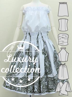 Hula Blouse & Pa'u Set-Up with Kahiko & Honu Print / Luxury Collection / J3092wh