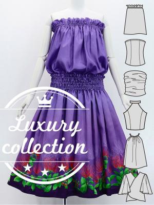 Hula Blouse & Pa'u Set-Up with Lehua Print / Luxury Collection / J3093pu