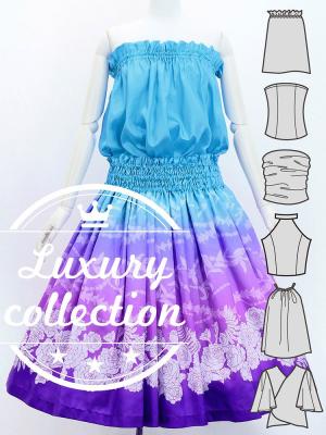 Hula Blouse & Pa'u Set-Up with Lokelani Print / Luxury Collection / J3095-8