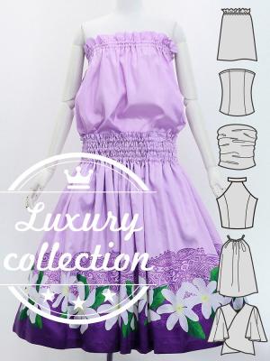 Hula Blouse & Pa'u Set-Up with Tiare & Kahiko Print / Luxury Collection / J3097pi