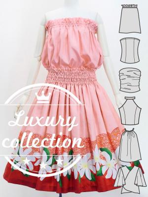 Hula Blouse & Pa'u Set-Up with Tiare & Kahiko Print / Luxury Collection / J3097rd