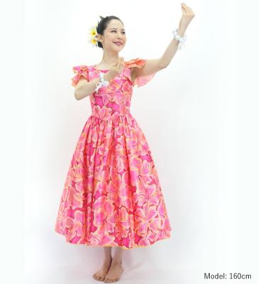 Hula Midi Dress with Hibiscus Print / Luxury Collection / Pink & Yellow / J3100piye