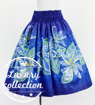 Hula Shantung Pa'u Skirt with Tiare & Kahiko Print / Luxury Collection / Blue / J3198bl