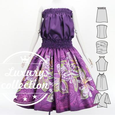 Hula Blouse & Pa'u Set-Up with Tiare & Kahiko Print / Luxury Collection / Purple / J3199pu
