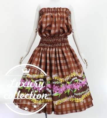 Hula Blouse & Pa'u Set-Up with Palaka & Lei Print / Luxury Collection / Brown / J3204br