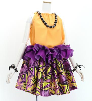 Tahitian Shantung Skirt with Kahiko & Lehua Print / Luxury Collection / Pink & Yellow / J3226-7