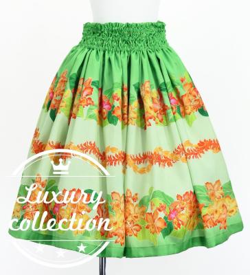 Hula Shantung Pa'u Skirt with Cattleya Lei Print / Luxury Collection / Green /J3227gr
