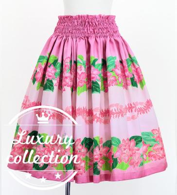 Hula Shantung Pa'u Skirt with Cattleya Lei Print / Luxury Collection / Pink / J3227pi