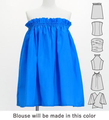 Hula Set up with Cattleya Lei Print / Luxury Collection / Blue / J3228bl