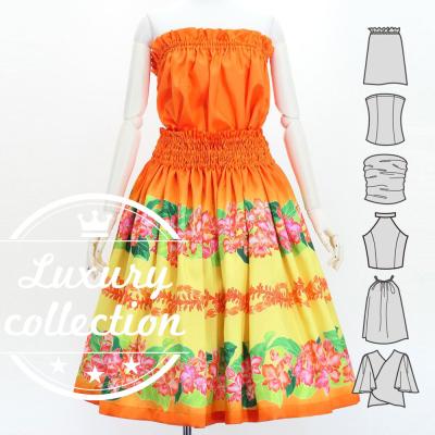 Hula Set up with Cattleya Lei Print / Luxury Collection / Orange / J3228or