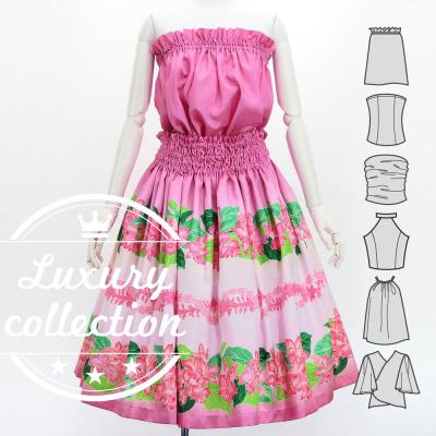 Hula Set up with Cattleya Lei Print / Luxury Collection / Pink / J3228pi