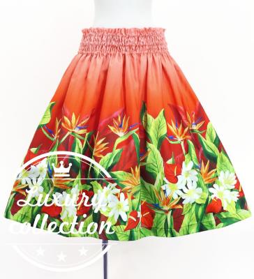 Hula Shantung Pa'u Skirt with Hawaiian Flower & Leaf Print / Luxury Collection / J3255-1