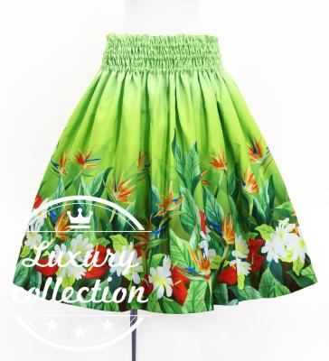 Hula Shantung Pa'u Skirt with Hawaiian Flower & Leaf Print / Luxury Collection / J3255-5