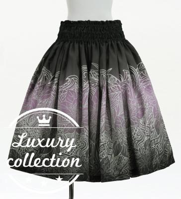 Hula Shantung Pa'u Skirt with Monstera & Kahiko Print / Luxury Collection / J3258-8
