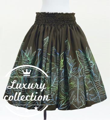 Hula Shantung Pa'u Skirt with Hawaiian Leaf Print / Luxury Collection / Brown / J3310br