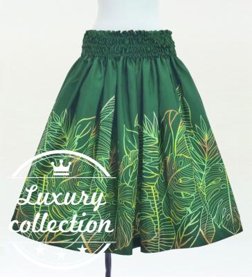Hula Shantung Pa'u Skirt with Hawaiian Leaf Print / Luxury Collection / Green / J3310gr