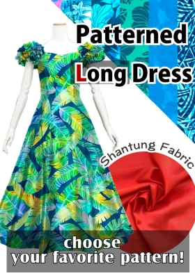 Custom Long Dress With 3gather Frill Puff Sleeves / JC107-pattern