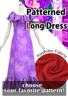 Custom Koshibo Frill Dress / JC118-pattern