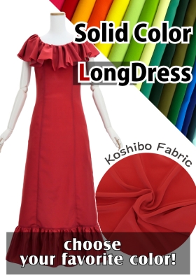 Custom Koshibo Frill Dress / JC118-solid